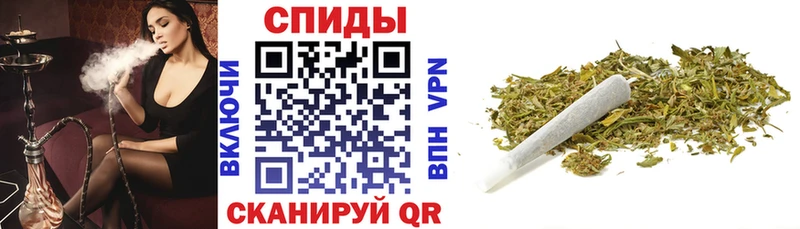 OMG ССЫЛКА  Курганинск  Бутират BDO 33% 