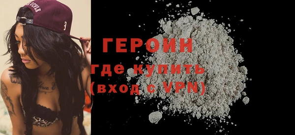 прущие крисы Иннополис