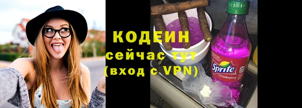 mix Шарыпово