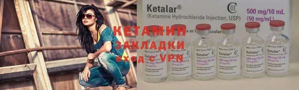 прущие крисы Иннополис