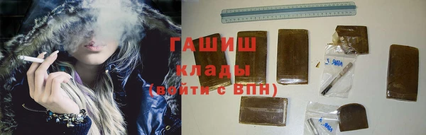 прущие крисы Иннополис