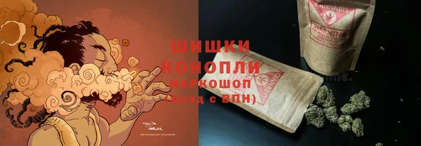 героин Шали