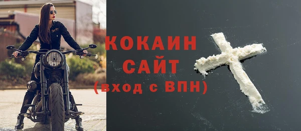 прущие крисы Иннополис