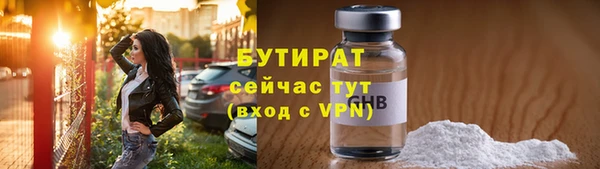 винт Инта