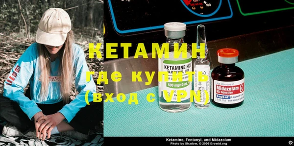 прущие крисы Иннополис