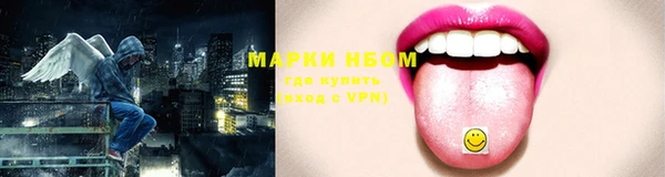 прущие крисы Иннополис