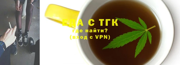 винт Инта