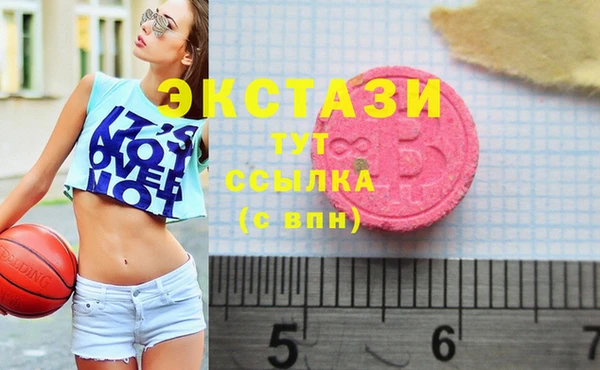 ALPHA-PVP Инсар