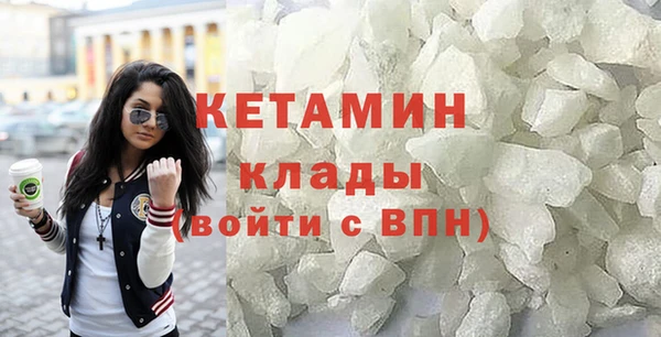 винт Инта