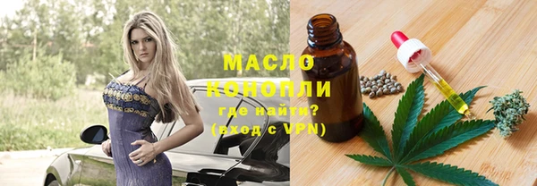 прущие крисы Иннополис