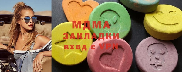 прущие крисы Иннополис