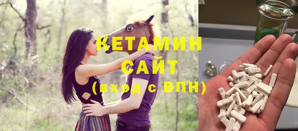 прущие крисы Иннополис